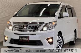 toyota alphard 2014 CFJ1675511