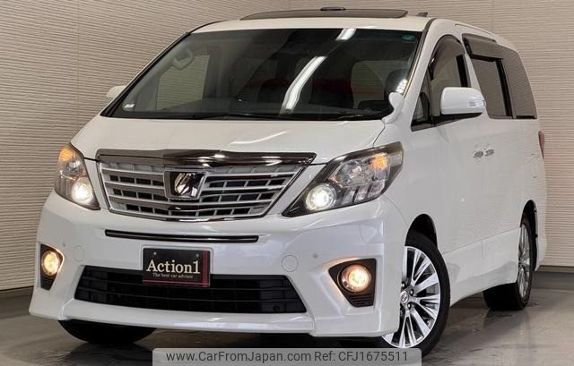 toyota alphard 2014 CFJ1675511 image 1