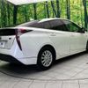 toyota prius 2016 quick_quick_ZVW50_ZVW50-6036447 image 18