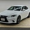 lexus is 2013 -LEXUS--Lexus IS DAA-AVE30--AVE30-5015474---LEXUS--Lexus IS DAA-AVE30--AVE30-5015474- image 13