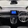 toyota noah 2023 -TOYOTA--Noah 6BA-MZRA90W--MZRA90-0049104---TOYOTA--Noah 6BA-MZRA90W--MZRA90-0049104- image 16