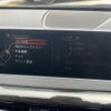 bmw x5 2016 -BMW--BMW X5 LDA-KS30--WBAKS420000J59962---BMW--BMW X5 LDA-KS30--WBAKS420000J59962- image 7