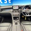 mercedes-benz glc-class 2018 -MERCEDES-BENZ--Benz GLC DBA-253946--WDC2539462F364695---MERCEDES-BENZ--Benz GLC DBA-253946--WDC2539462F364695- image 2