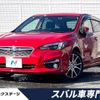 subaru impreza-wagon 2017 -SUBARU--Impreza Wagon DBA-GT7--GT7-012910---SUBARU--Impreza Wagon DBA-GT7--GT7-012910- image 1