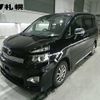 toyota voxy 2012 -TOYOTA--Voxy ZRR75W--0100368---TOYOTA--Voxy ZRR75W--0100368- image 1