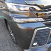 toyota vellfire 2015 -TOYOTA 【名古屋 374ﾕ 758】--Vellfire DBA-AGH35W--AGH35-0006301---TOYOTA 【名古屋 374ﾕ 758】--Vellfire DBA-AGH35W--AGH35-0006301- image 8