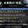 bmw x1 2017 quick_quick_HS20_WBAHS920605J85525 image 3