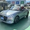 daihatsu copen 2020 GOO_JP_700060017330240910024 image 3