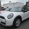 mini mini-others 2024 CFJ1629064 image 2