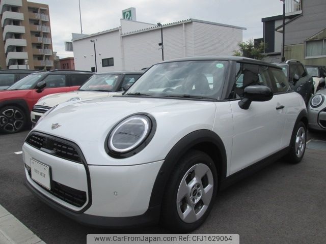 mini mini-others 2024 CFJ1629064 image 2