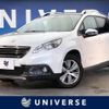 peugeot 2008 2015 -PEUGEOT--Peugeot 2008 ABA-A94HM01--VF3CUHMZ6FY070560---PEUGEOT--Peugeot 2008 ABA-A94HM01--VF3CUHMZ6FY070560- image 1