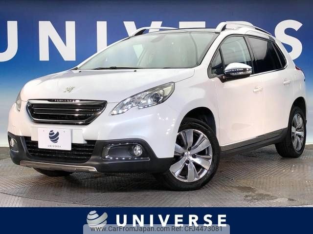 peugeot 2008 2015 -PEUGEOT--Peugeot 2008 ABA-A94HM01--VF3CUHMZ6FY070560---PEUGEOT--Peugeot 2008 ABA-A94HM01--VF3CUHMZ6FY070560- image 1