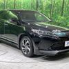 toyota harrier 2017 CFJ1866712 image 17
