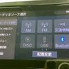 toyota alphard-g 2021 CFJ1774206 image 11