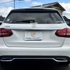 mercedes-benz c-class-station-wagon 2016 -MERCEDES-BENZ--Benz C Class Wagon RBA-205242C--WDD2052422F439968---MERCEDES-BENZ--Benz C Class Wagon RBA-205242C--WDD2052422F439968- image 16