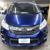 honda freed-hybrid 2015 AF-GP3-1223211 image 2