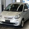 smart forfour 2016 -SMART--Smart Forfour 453042-2Y065707---SMART--Smart Forfour 453042-2Y065707- image 1