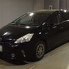 toyota prius-α 2014 -TOYOTA 【京都 302み8541】--Prius α ZVW41W-0019169---TOYOTA 【京都 302み8541】--Prius α ZVW41W-0019169- image 1