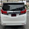 toyota alphard 2015 quick_quick_GGH35W_GGH35-0001565 image 14