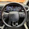 citroen c3 2017 -CITROEN--Citroen C3 ABA-B6HN01--VF7SXHNZTHT653574---CITROEN--Citroen C3 ABA-B6HN01--VF7SXHNZTHT653574- image 12