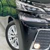 toyota vellfire 2015 -TOYOTA--Vellfire DBA-AGH30W--AGH30-0005577---TOYOTA--Vellfire DBA-AGH30W--AGH30-0005577- image 14