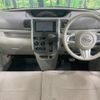 daihatsu tanto 2015 CFJ1660777 image 2
