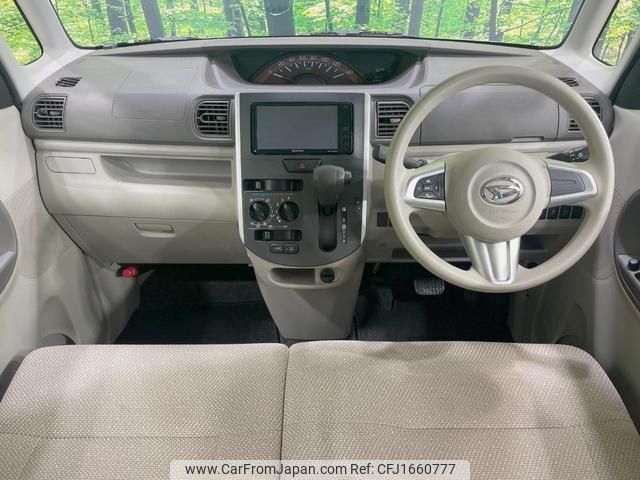 daihatsu tanto 2015 CFJ1660777 image 2