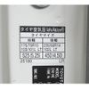 toyota toyoace 2019 GOO_NET_EXCHANGE_0208594A30250427W001 image 71