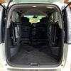 nissan serena 2016 -NISSAN--Serena DAA-HFC26--HFC26-297359---NISSAN--Serena DAA-HFC26--HFC26-297359- image 12