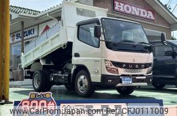 mitsubishi-fuso canter 2023 GOO_JP_700060017330240806039