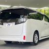 toyota vellfire 2017 -TOYOTA--Vellfire DBA-AGH35W--AGH35-0018752---TOYOTA--Vellfire DBA-AGH35W--AGH35-0018752- image 19