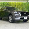 mazda mazda-others 2024 CFJ1574491 image 16