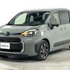 toyota sienta 2022 -TOYOTA--Sienta 5BA-MXPC10G--MXPC10-1004601---TOYOTA--Sienta 5BA-MXPC10G--MXPC10-1004601- image 18