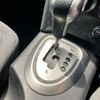 nissan dualis 2008 -NISSAN--Dualis DBA-KJ10--KJ10-201811---NISSAN--Dualis DBA-KJ10--KJ10-201811- image 23