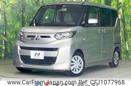 mitsubishi ek-space 2021 -MITSUBISHI--ek Space 5AA-B34A--B34A-0010076---MITSUBISHI--ek Space 5AA-B34A--B34A-0010076-