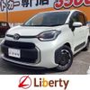 toyota sienta 2022 quick_quick_MXPC10G_MXPC10-1003545 image 1