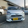 toyota pixis-epoch 2020 -TOYOTA 【大阪 581ﾒ7501】--Pixis Epoch LA350A--0023681---TOYOTA 【大阪 581ﾒ7501】--Pixis Epoch LA350A--0023681- image 18