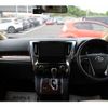 toyota vellfire 2019 -TOYOTA--Vellfire DBA-AGH30W--AGH30-0245826---TOYOTA--Vellfire DBA-AGH30W--AGH30-0245826- image 17