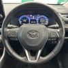 toyota rav4 2023 -TOYOTA--RAV4 6BA-MXAA54--MXAA54-4036706---TOYOTA--RAV4 6BA-MXAA54--MXAA54-4036706- image 20