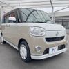 daihatsu move-canbus 2018 -DAIHATSU--Move Canbus DBA-LA800S--LA800S-0092824---DAIHATSU--Move Canbus DBA-LA800S--LA800S-0092824- image 20