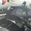 nissan note 2019 -NISSAN--Note DAA-HE12--HE12-284889---NISSAN--Note DAA-HE12--HE12-284889- image 14