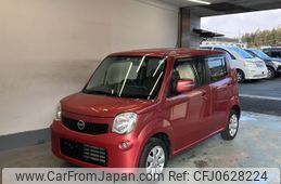 nissan moco 2011 -NISSAN--Moco MG33S-403302---NISSAN--Moco MG33S-403302-