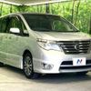 nissan serena 2015 -NISSAN--Serena DAA-HFC26--HFC26-265050---NISSAN--Serena DAA-HFC26--HFC26-265050- image 17