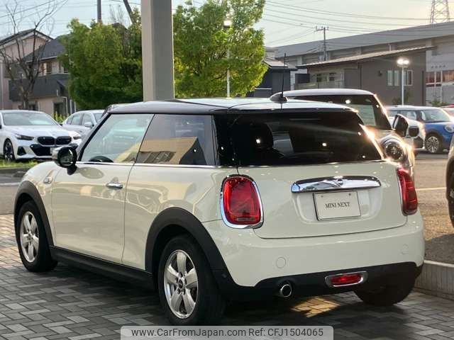 mini mini-others 2021 CFJ1504065 image 2