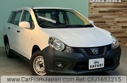 nissan ad-van 2017 CFJ1652215