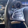 mercedes-benz s-class 2015 -MERCEDES-BENZ--Benz S Class DAA-222057--WDD2220572A170795---MERCEDES-BENZ--Benz S Class DAA-222057--WDD2220572A170795- image 20