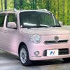 daihatsu mira-cocoa 2012 -DAIHATSU--Mira Cocoa DBA-L675S--L675S-0104924---DAIHATSU--Mira Cocoa DBA-L675S--L675S-0104924- image 17