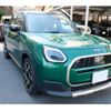 mini mini-others 2024 CFJ1752562 image 6