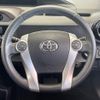 toyota aqua 2017 -TOYOTA--AQUA DAA-NHP10--NHP10-6607183---TOYOTA--AQUA DAA-NHP10--NHP10-6607183- image 16