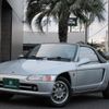 honda beat 1991 -HONDA--Beat PP1--1023381---HONDA--Beat PP1--1023381- image 1